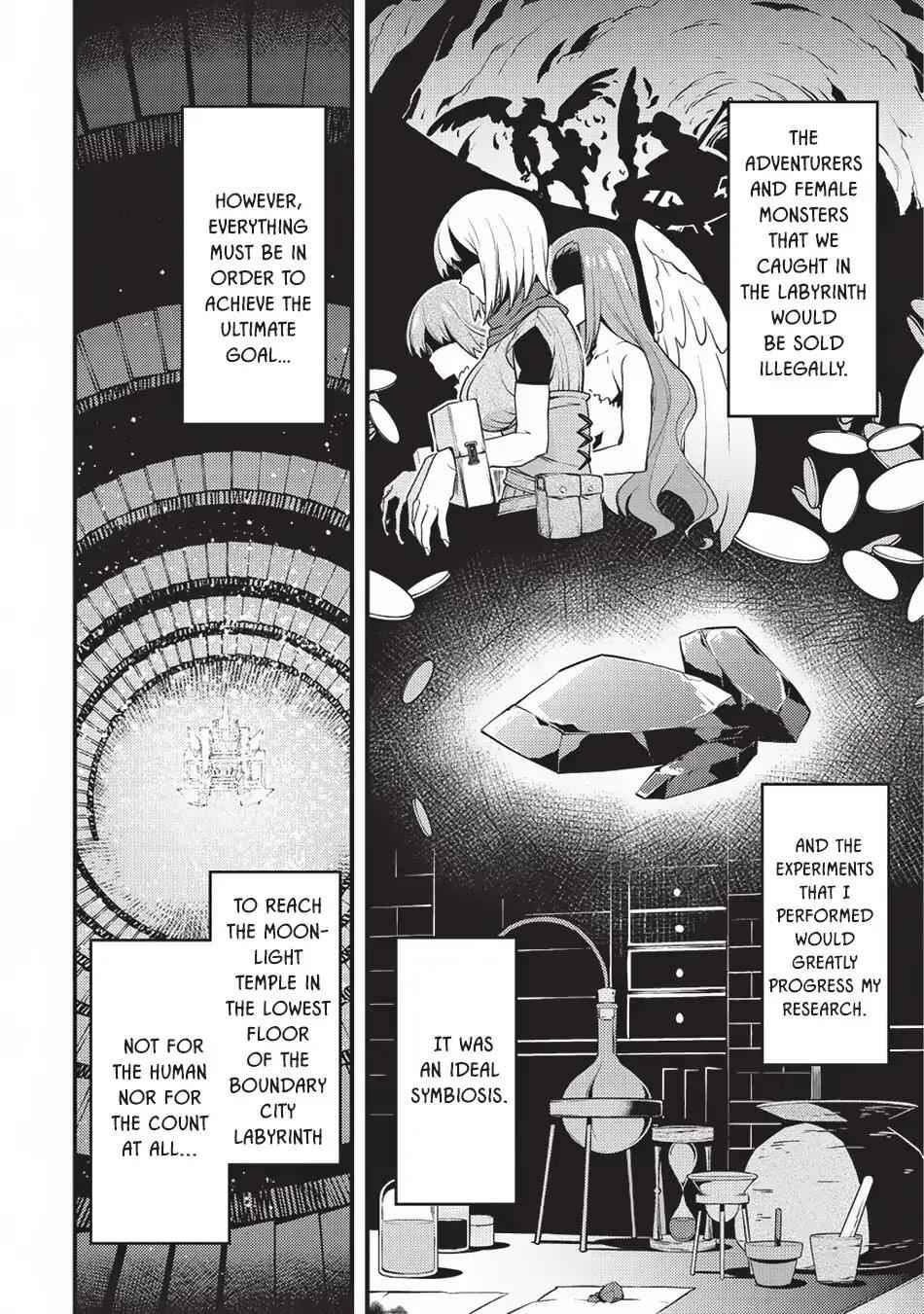 Boundary Labyrinth and Magician of Alien World Chapter 11 7